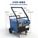 EP6000移动工程电源三级电箱6000W大功率容量工业户外380V锂电池 6000W/5.2度+磷酸铁锂电芯 EP6000 5.2kWh