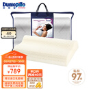 邓禄普（Dunlopillo）女士波浪枕 荷兰进口特拉雷Talalay天然乳胶枕 物理发泡工艺 