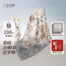 上海故事【专柜同款】100%桑蚕丝双面异色女士丝巾送妈妈送女友节日礼物
