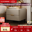 顾家家居（KUKA）意式卧室双抽储物床头柜7996 【皓月白+白色岩板】旗舰款床头柜