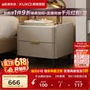 顾家家居（KUKA）意式卧室双抽储物床头柜7996 【皓月白+白色岩板】旗舰款床头柜