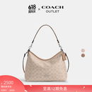 蔻驰（COACH）奥莱女士夏季女包经典标志LAUREL 31号流浪包单肩斜挎包腋下礼物 （升级款）SV/沙黄色/灰褐色