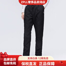 波司登（BOSIDENG）羽绒裤男2024冬季新款防风加厚保暖同款休闲抽绳女羽绒长裤 黑色8056【男款】 XL 180_76A