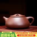 百年利永宜兴紫砂壶纯全手工原矿底槽清景舟小满瓢石瓢壶功夫茶具泡茶壶