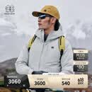 KOLON SPORT/可隆户外羽绒服 男士防水防风透湿轻量连帽高蓬鹅绒夹克 LHDJ5WN083-LG 浅灰 XL 180/100A