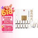 西南联大通识课（套装共11册）西南联大知识遗产大规模整理 19位大师讲授11门必修通识课