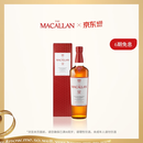 麦卡伦THE MACALLAN【官方正品】12年经典雪莉桶 苏格兰威士忌洋酒喜酒 700ml