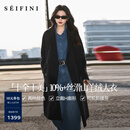 诗凡黎（‘S EIFINI）【十荃十美】羊毛羊绒双面呢大衣2025冬新款西装领毛呢外套 灰色 M