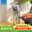 乐扣乐扣（LOCK&LOCK）人鱼线塑料运动水杯夏天便携水壶带刻度提手男女水杯子700ML灰色