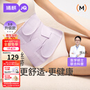 婧麒（JOYNCLEON）收腹带产后产妇专用顺产剖腹产束腹带修复塑身蚕丝 紫L Jsf151647