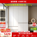 全友家居 现代简约大衣柜卧室家用收纳柜一体靠墙储物柜子成品挂衣橱