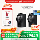 宝华韦健【价保618】Formation Duo 家用无线蓝牙书架音箱 有源音响立体声HIFI家庭影院 黑色  节日礼物