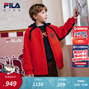 斐乐FILA儿童棉服2026年春新款男童仿羊羔绒连帽外套新年款拜年服 传奇红-RD 140