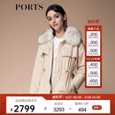 PORTS宝姿秋冬新品女装长袖毛领棉服外套SL9U026LWD040 CAMEL MIX XS