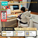 黑白调C2儿童学习桌书桌写字桌专用3-18岁全光谱大路灯一体进口橡胶木