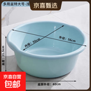 双耳洗脸盆家用加大加厚防滑宽边宝宝婴儿洗澡盆43cm47cm56cm规格 脸盆特大号56cm*1蓝色