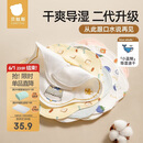 贝肽斯婴儿口水巾宝宝围嘴导湿速干纯棉a类儿童防水围兜山竹3条 28*26cm