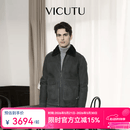 威可多（VICUTU）男士皮衣舒适时尚毛领机车服商务通勤休闲百搭外套 黑色 XL