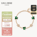 LOLA ROSE罗拉玫瑰常青藤系列手链女款节日礼物送女友老婆