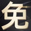 咏幻折叠鞋架子一拉就用室内好看多层门口房用防尘鞋柜 承重百斤品质
