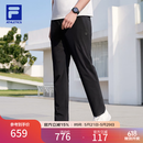 FILA 斐乐灵动裤官方男士针织长裤2026夏季新款凉感防晒运动裤 深黑-BK XL 180/88A/XL