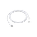 Apple/苹果 type-c转lightning闪电充电线-1米 手机数据线 旗舰店原装苹果iPhone 14/ 13 Pro Max快充线