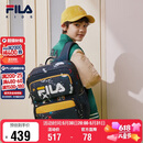 FILA斐乐儿童书包2025年小学生男女生减负一二三到六年级背包双肩包