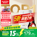 澳柯玛车载冰箱12L宿舍租房迷你小冰箱冰吧小型母乳储存冷藏冰箱户外
