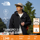 北面（The North Face）山谷冲锋衣外套情侣款Sangro 2.0防水防风可搭内胆户外26春夏上新 8DX1/JK3/宇宙黑/男款 L
