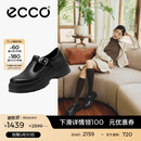 爱步（ECCO）乐福鞋女 英伦风牛皮厚底增高单鞋女 踪迹220763 黑色22076301001 37
