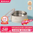 STANLEYPet bowl不锈钢碗宠物碗水具配件 【宠物碗】晶粉色