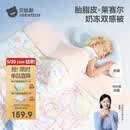 贝肽斯儿童夏凉被婴儿胎脂皮被子夏季宝宝幼儿园空调被星月 150×120cm