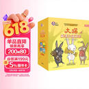 大猫英语分级阅读一级全套装 Big Cat（小学一、二年级 读物30册+家庭阅读指导4册 点读版 附扫码音频）