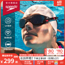 速比涛（Speedo）【汪顺同款】云感2.0Biofuse柔韧舒适游泳训练泳镜 白色/烟灰色