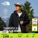 北面（The North Face）山谷冲锋衣外套情侣款Sangro 2.0防水防风可搭内胆户外26春夏上新 8DX1/JK3/宇宙黑/男款 L