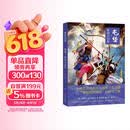 中国国家地理地道风物屯堡 家国六百年 一条横贯贵州高原的屯堡文化之路 贵州东部及南部旅行指南 安顺市旅游文化攻略