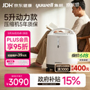 鱼跃制氧机医用吸氧机家用老人医用级氧气机5L升大流量9F-5BW