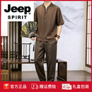 JEEP SPIRIT男士短袖t恤套装夏季中国风唐装男中老年爸爸装夏装两件套 款式一 M