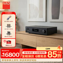 NAD C399发烧hifi功放机家用立体声高保真功率放大器大功率音乐功放双声道2.1