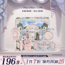 花知晓天鹅深浅礼盒彩妆套装腮红口红眼影送女友生日礼物 【橄榄皮优选妆备】天鹅浅唇