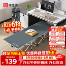 瑞仕达折叠床单人办公室午休床 简易床陪护床午睡床躺椅 26管标准款平款