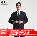 雅戈尔（YOUNGOR）西服男士050款上衣秋冬青年男套西上衣羊毛面料经典西服 藏青 L 175/96A