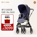 elittle逸乐途婴儿车0-3岁折叠可坐可躺减震高景观遛娃推车EMU Pro Max明釉靛蓝