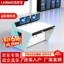 洛来宝监控台工作台操作台安保办公桌指挥中心调度台安防台双联控制台