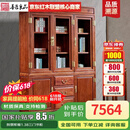 善匠良品 红木家具非洲花梨（学名：刺猬紫檀）实木书柜 三门书柜书架新中式博古架多宝阁 1.38三门书柜