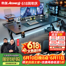 戟创AGKey-钛戟S3电竞桌台式电脑桌家用书桌可装机械臂桌子碳纤维色 【S3黑碳纤维纹】实木生态板 140*75*75cm 二段分板
