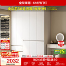 全友家居 衣柜卧室家用柜子衣服收纳柜一体靠墙储物挂衣橱成品大衣柜