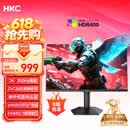 HKC 27英寸2K高清300Hz超频FastIPS旋转升降电脑HDR400硬件低蓝光电竞游戏HDMI2.1显示器G27H4Plus