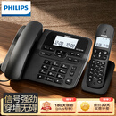 飞利浦（PHILIPS）PHILIPS 数字无绳电话机 无线固定座机电话子母机办公家用 一键拨号/电话本 DCTG188一拖一 黑色