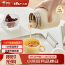 小熊（Bear）焖烧杯 316不锈钢保温焖烧壶焖饭粥随行饭盒带碗勺 儿童男女500ml